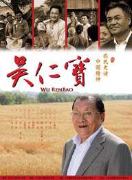 一级在线视频